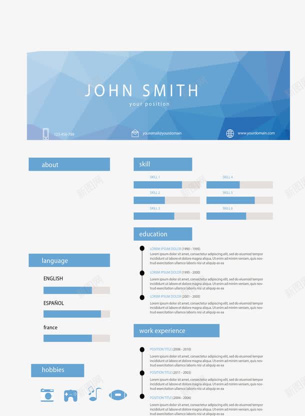 蓝色抽象简历png免抠素材_88icon https://88icon.com 招聘 求职简历 矢量png 简历 蓝色简历