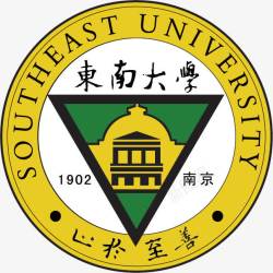 南大东南大学logo矢量图图标高清图片