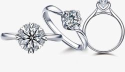 对戒求婚钻石戒指高清图片