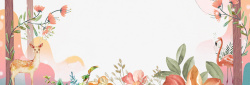 出行记春季粉色卡通花朵装饰边框高清图片