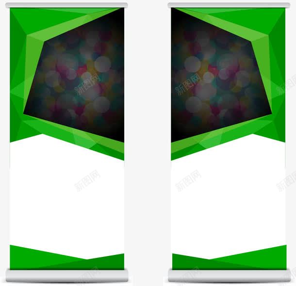 商务易拉宝展架png免抠素材_88icon https://88icon.com X展架 创意海报设计 宣传展板 展板设计 展架模板 广告设计 时尚背景 易拉宝 易拉宝版式