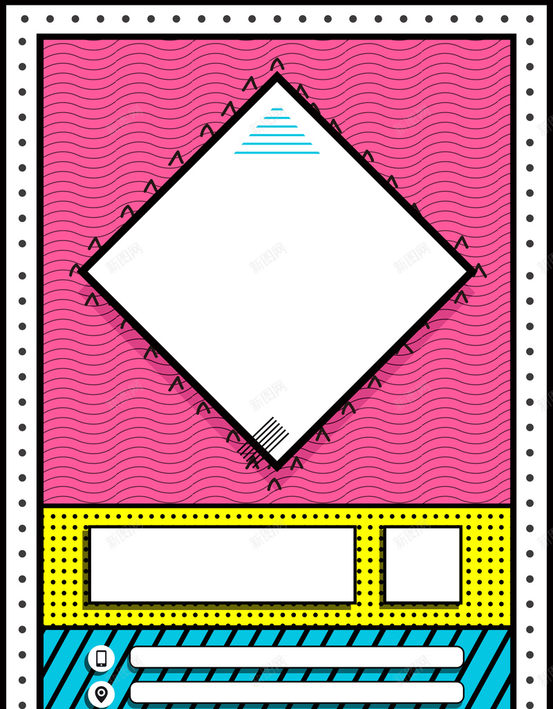 彩色创意几何毕业艺术展背景psd设计背景_88icon https://88icon.com 创意海报 旅行海报 毕业季海报 毕业设计展海报 海报 炫彩海报 设计 设计展海报 青春海报