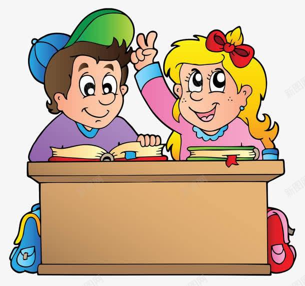 两个小孩在课桌上看书png免抠素材_88icon https://88icon.com 丰富知识 书 书模 卡通手绘 学习 学生上课 掌握 看书 知识 课本