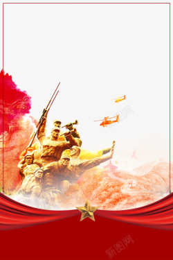 抗战纪念日七七卢沟桥事变红色主题边框高清图片