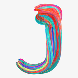 彩色丙烯酸颜料画字母数字符号透明J素材