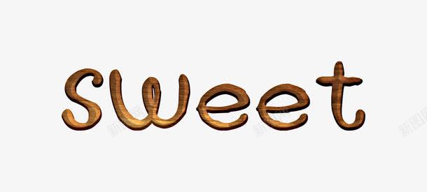 甜蜜png免抠素材_88icon https://88icon.com sweet 棕色字母 棕色英文字母 英文艺术字
