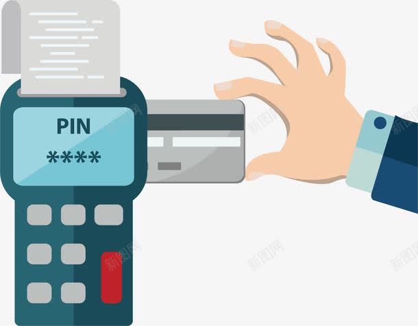 便携刷卡机矢量图eps免抠素材_88icon https://88icon.com pos机 便捷支付 信用卡 刷卡 扫码 矢量图 矢量素材