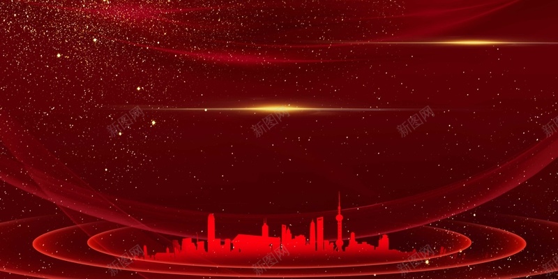 2018年会红色大气企业邀请函广告jpg设计背景_88icon https://88icon.com 2018 psd分层 企业 会议背景 光线 公司年会 圆盘 地球 年会 年会展板 年会背景 广告设计 开门红 新年背景 春节晚会背景 晚会 海报 源文件 狗年年会 科技 答谢会 签到处 舞台背景 金沙 颁奖晚会 黑金