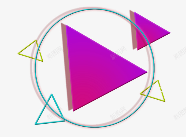 618电商购物节流体渐变装饰png免抠素材_88icon https://88icon.com 618 618大促 618抢先购 年中大促 流体渐变 狂欢 狂欢节 理想生活 电商 购物节