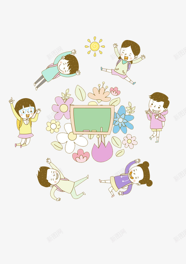 祖国的花朵png免抠素材_88icon https://88icon.com 卡通 壁纸 封面 彩色 手绘 插图 男孩女孩 花 黑板