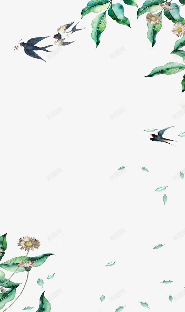 清新创意花朵树叶装饰图案png免抠素材_88icon https://88icon.com 创意 春季 清新 燕子 背景 花朵 装饰图案