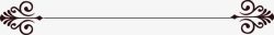 欧式图案分割线素材