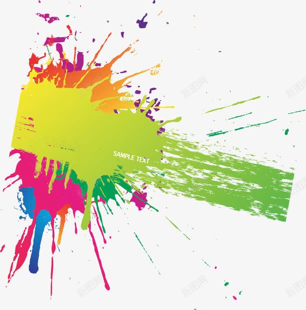 油彩创意招聘海报png免抠素材_88icon https://88icon.com 创意 招聘 油彩 海报