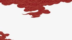 红色祥云素材