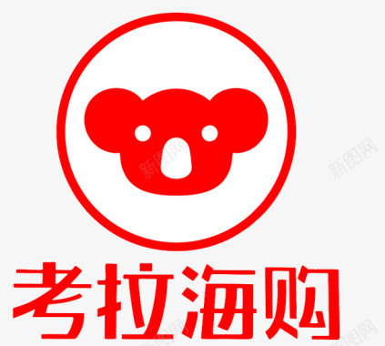 超市购物海外网易考拉海购logo图标图标