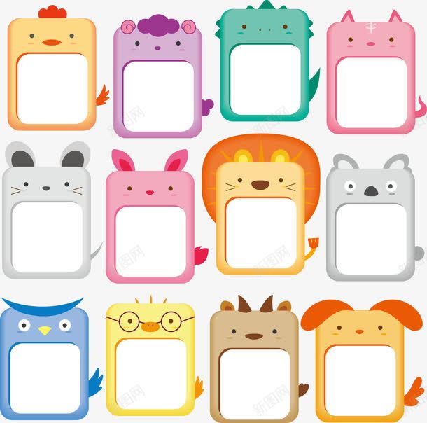 可爱的动物相框收藏png免抠素材_88icon https://88icon.com AI ai 兔 动物 可爱 可爱的动物相框收藏免费下载 山羊 狗 猪 猫 猫头鹰 白色 相框 粉红 绵羊 绿色 老鼠 蓝 鸡 黄 龙