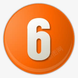 数字设计橙色的数字序号6图标图标