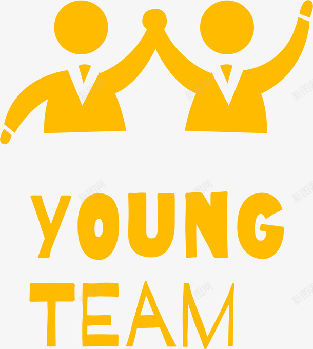 联手年轻队伍招聘png免抠素材_88icon https://88icon.com TEAM yOUNG 举手PNG 卡通手绘 招聘季 求才 香飘飘 高举手臂