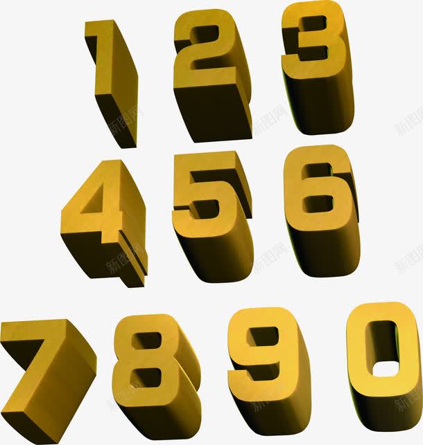 全套金色数字立体字png免抠素材_88icon https://88icon.com 全套 数字 立体 金色