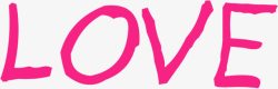 粉色创意手绘爱情字母素材
