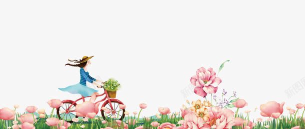 骑着自行车的女孩png免抠素材_88icon https://88icon.com 小清新 小清新玫瑰装饰图 玫瑰花 花卉边框 马路的玫瑰花 骑着自行车的女孩