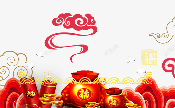 新年装饰钱袋祥云psd免抠素材_88icon https://88icon.com 元宝 免抠装饰物 印章 新年装饰 祥云 钱袋 鞭炮