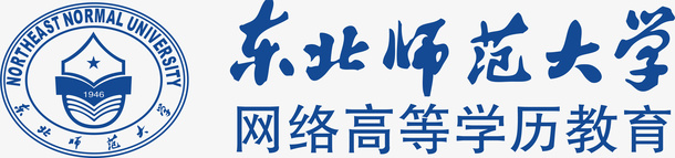 艺考培训东北师范大学logo矢量图图标图标