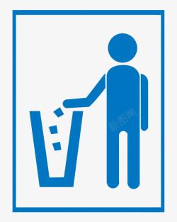 环保垃圾垃圾标志请勿乱扔垃圾高清图片
