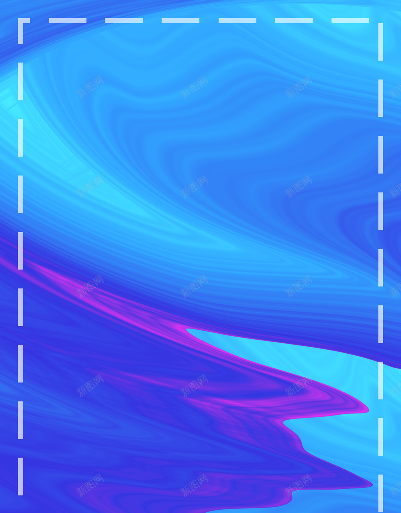 蓝色炫酷渐变科技抽闲流体渐变背景psd设计背景_88icon https://88icon.com 促销 促销背景 创意 双11促销 多彩 活动 流体液态背景 流体渐变 渐变 电商 蓝色 酷炫