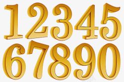 金色阿拉伯数字3D金色立体阿拉伯数字高清图片