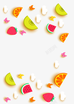 西瓜装饰免抠卡通五彩水果装饰蝴蝶高清图片