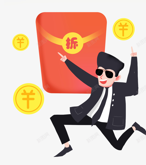 电商卡通手绘红包活动人物活动插png免抠素材_88icon https://88icon.com 优惠 卡通手绘红包活动人物 插画 活动 活动促销 电商卡通手绘红包活动人物活动插画免费下载 电商活动插画 红包