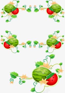 绿色西瓜手绘西瓜藤高清图片