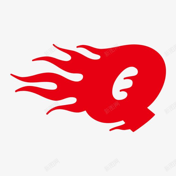 创意红色火焰英文字母png免抠素材_88icon https://88icon.com Q 创意 火焰 红色 英文字母