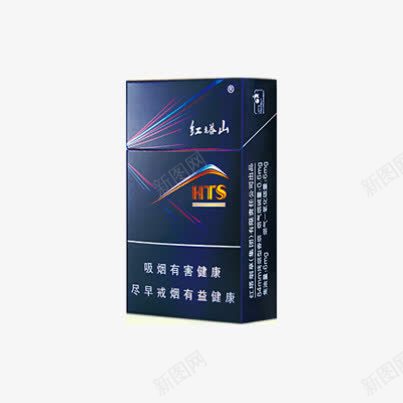 红塔山HTS都市香烟png免抠素材_88icon https://88icon.com HTS都市 烟盒包装 烟酒 红塔山 蓝色烟盒 香烟 香烟盒