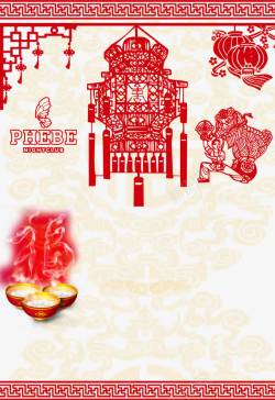 剪纸舞狮矢量图中国传统文化高清图片
