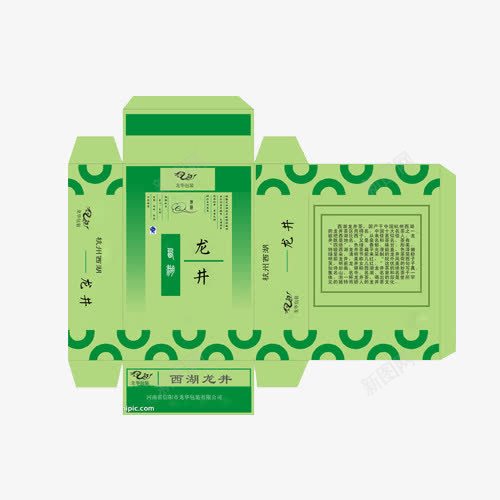 绿色龙井包装盒展开图png免抠素材_88icon https://88icon.com 包装盒 包装盒展开图 展开图 平面图 纸盒 绿色 龙井茶