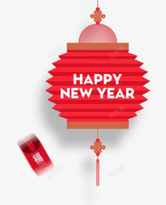 新年快乐红灯笼png免抠素材_88icon https://88icon.com 卡通手绘 新年装饰 红包 红灯笼