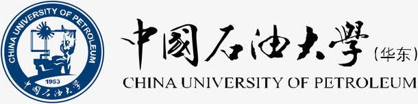 中国石油大学华东校徽png免抠素材_88icon https://88icon.com 免扣 名牌大学校徽 大学 校徽 背景图