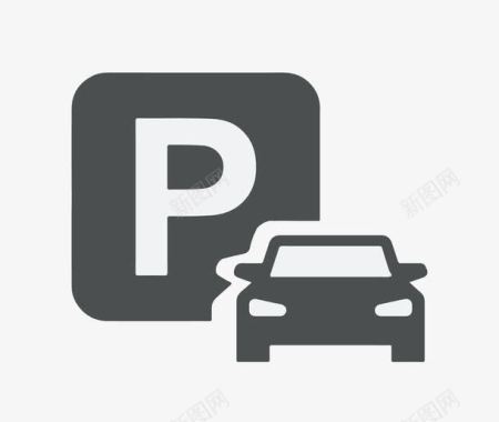 停车检查标志停车icon图标图标