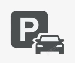 停车标志停车icon图标高清图片