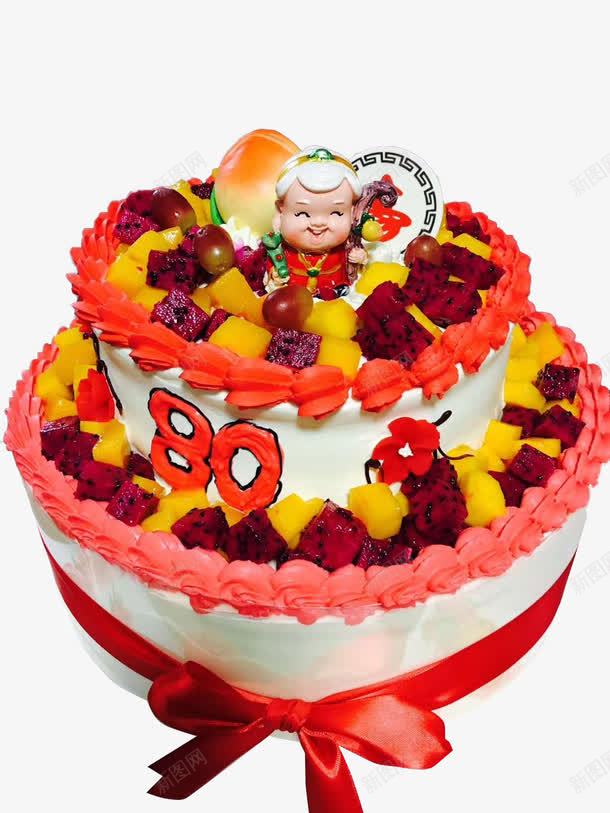 80创意大寿蛋糕png免抠素材_88icon https://88icon.com 80岁 俯视蛋糕 大寿 寿星公 甜点 祝寿蛋糕 老奶奶 老婆婆卡通 老寿星 蛋糕