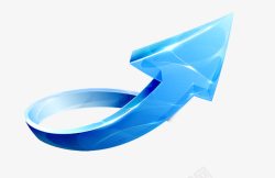 蓝色的立体箭头素材