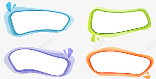 网页元素png免抠素材_88icon https://88icon.com WEB风格 公告栏 导航 矢量网页设计元素 立体 精美 菜单 装饰