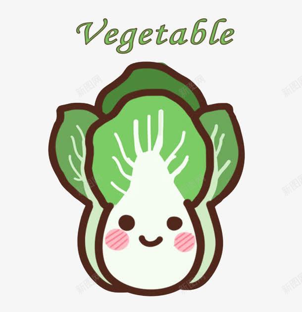 卡通油菜png免抠素材_88icon https://88icon.com 宝宝辅食 油菜 绿色 蔬菜