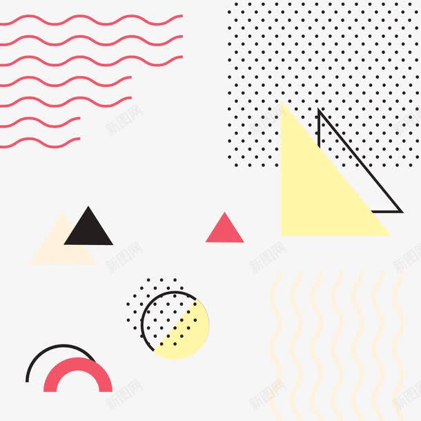 圆点波浪纹png免抠素材_88icon https://88icon.com 三角形 动感 圆点 波浪纹 活动装饰 海波纹png 背景装饰