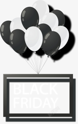 灰黑色黑五促销气球矢量图素材