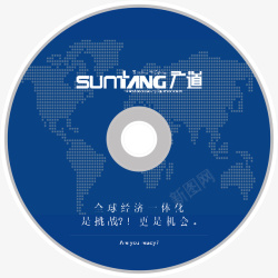 DVD封面蓝色盘面矢量图高清图片