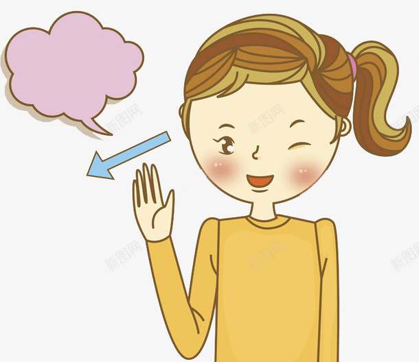 举手的女孩png免抠素材_88icon https://88icon.com 举手 伸手 卡通 同学 女孩 学生 孩子 微笑 手绘 水彩