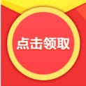 红包png免抠素材_88icon https://88icon.com 微信红包 活动红包 淘宝红包 红包 红色